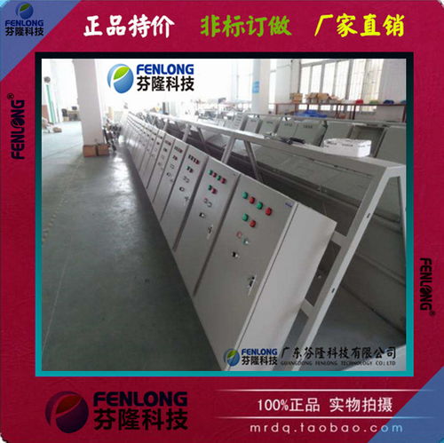 配電箱開關(guān)柜報價與廠家選擇全指南 了解配電開關(guān)控制設(shè)備