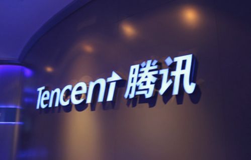 騰訊再落子浙江，8000萬投資布局數字內容制作新賽道